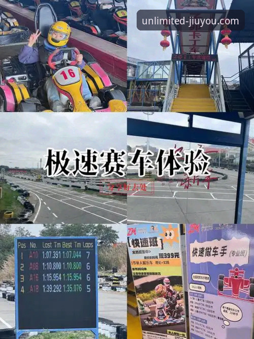 从WCBA总决赛G1大捷，看九游平台如何打造沉浸式体育观赛体验教程